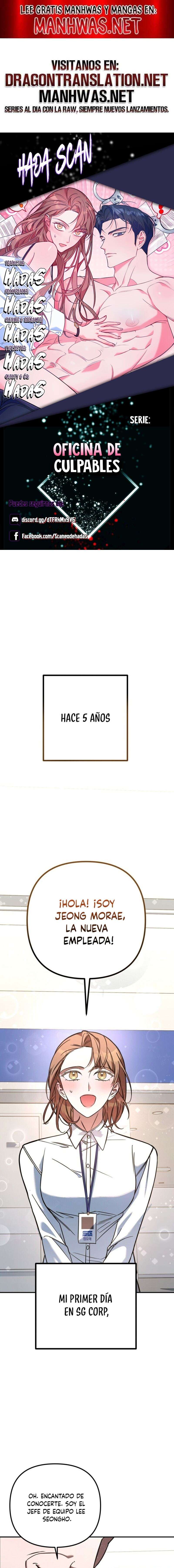Oficina de Culpables Capítulo 3 - Página 1
