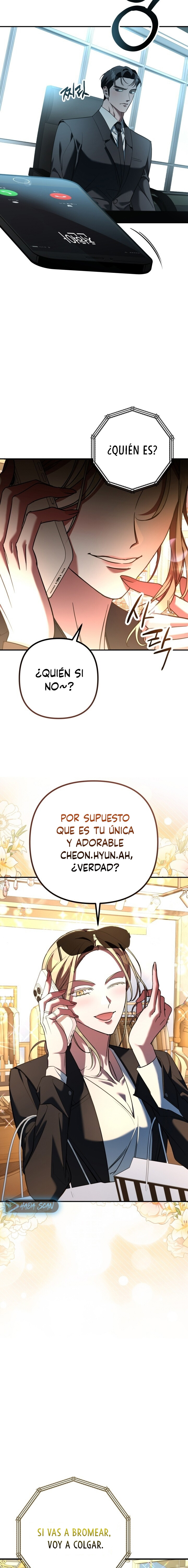 Oficina de Culpables Capítulo 5 - Página 11