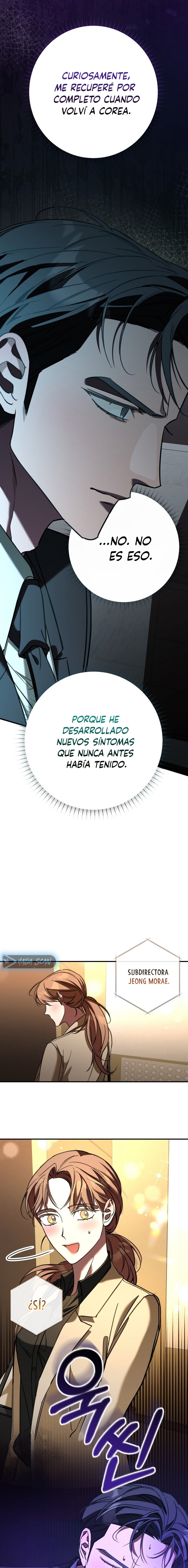Oficina de Culpables Capítulo 5 - Página 15