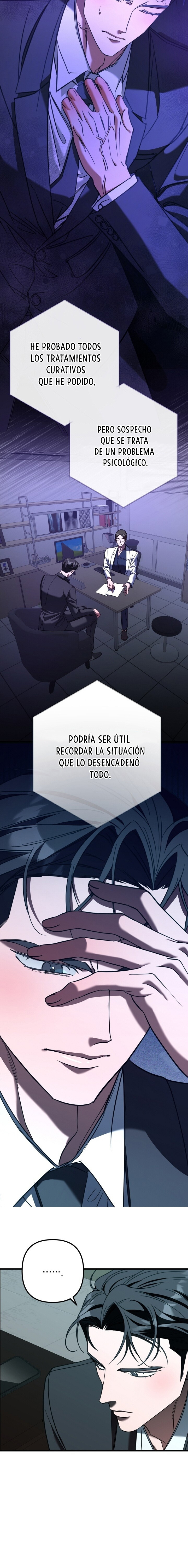 Oficina de Culpables Capítulo 5 - Página 16