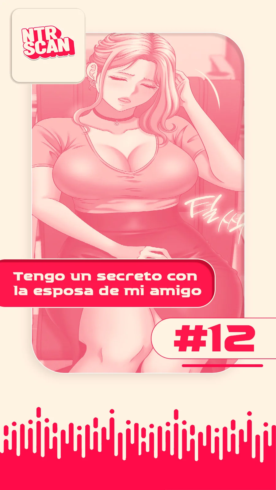 Vine a compartirle un secreto a la esposa de mi amigo Capítulo 12 - Página 1