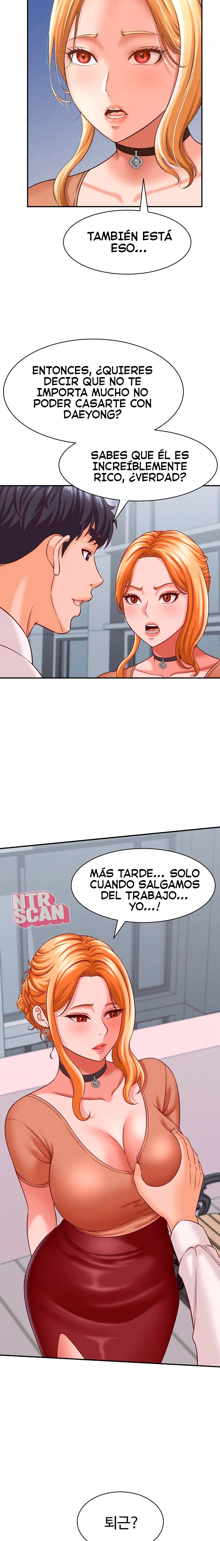 Vine a compartirle un secreto a la esposa de mi amigo Capítulo 13 - Página 11