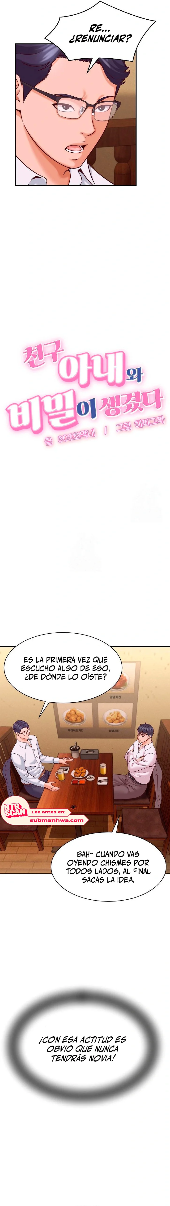 Vine a compartirle un secreto a la esposa de mi amigo Capítulo 16 - Página 3