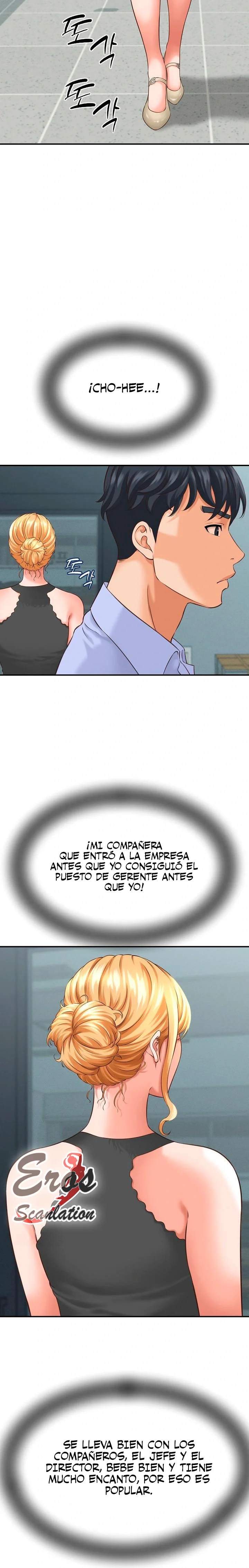 Vine a compartirle un secreto a la esposa de mi amigo Capítulo 5 - Página 3