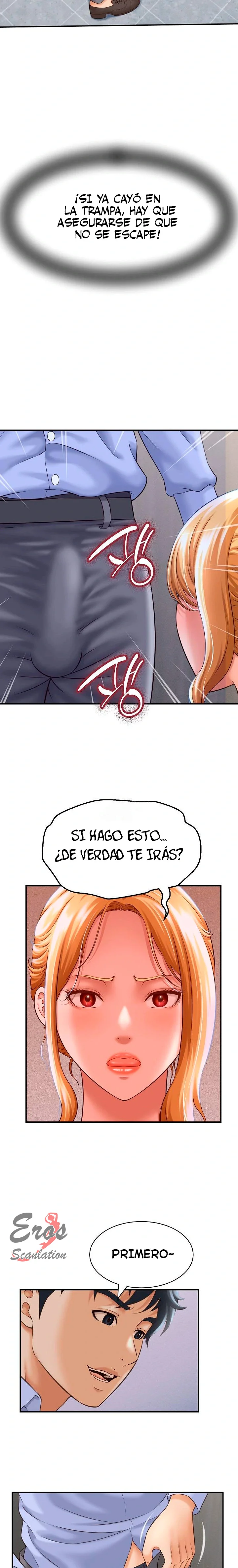 Vine a compartirle un secreto a la esposa de mi amigo Capítulo 6 - Página 21