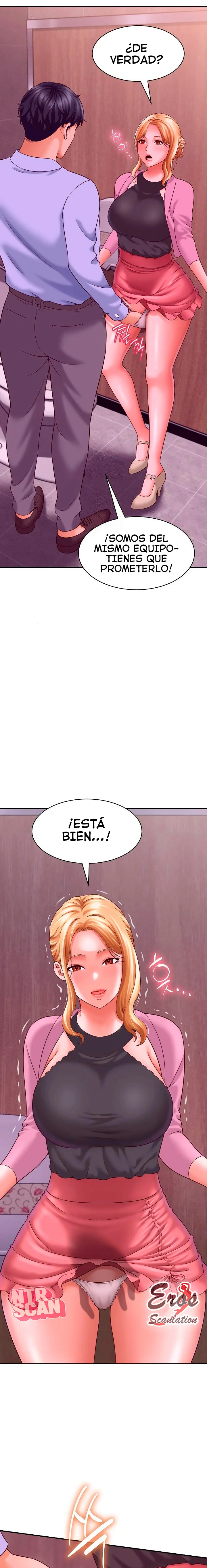 Vine a compartirle un secreto a la esposa de mi amigo Capítulo 7 - Página 13