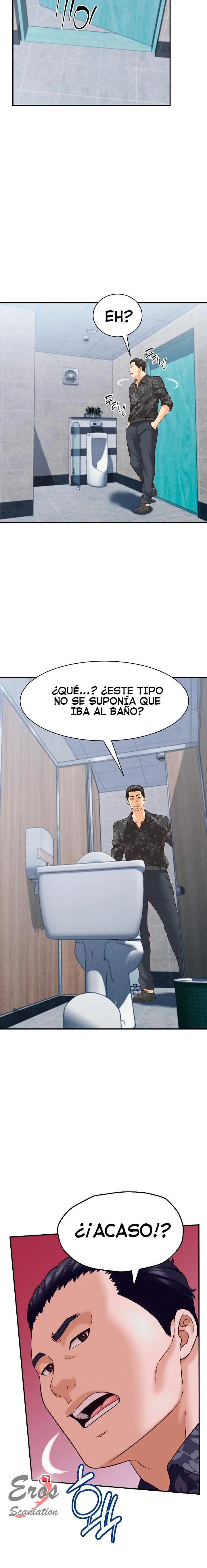Vine a compartirle un secreto a la esposa de mi amigo Capítulo 7 - Página 15