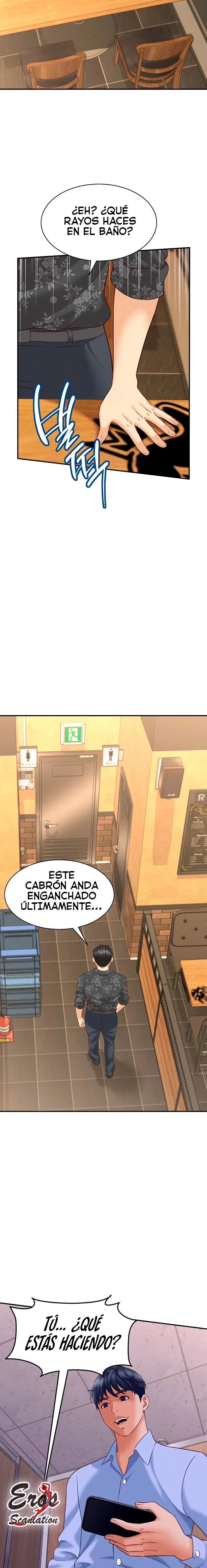 Vine a compartirle un secreto a la esposa de mi amigo Capítulo 7 - Página 7