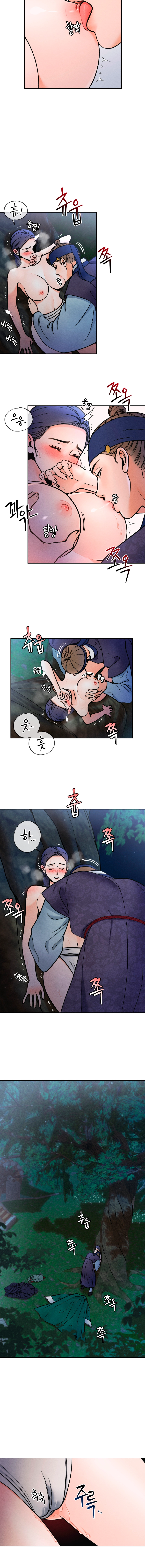 Yasal Capítulo 1 - Página 20