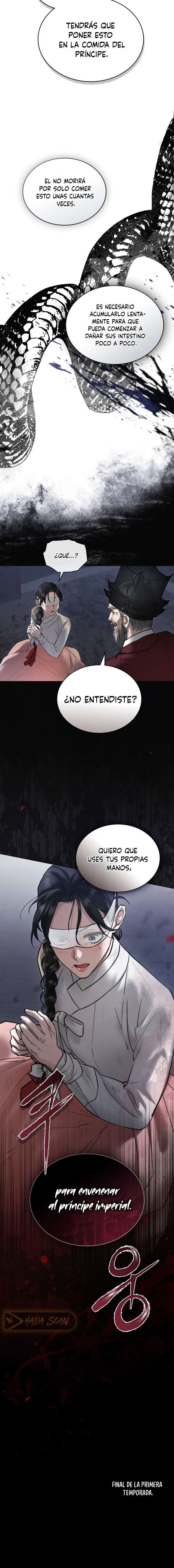 Noche de caos Capítulo 37 - Página 14