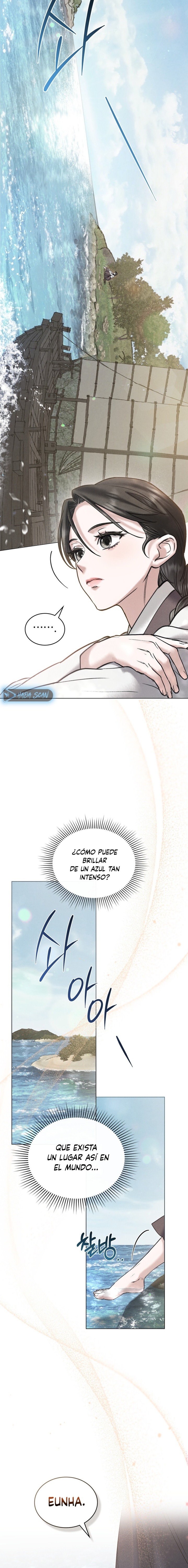 Noche de caos Capítulo 73 - Página 7