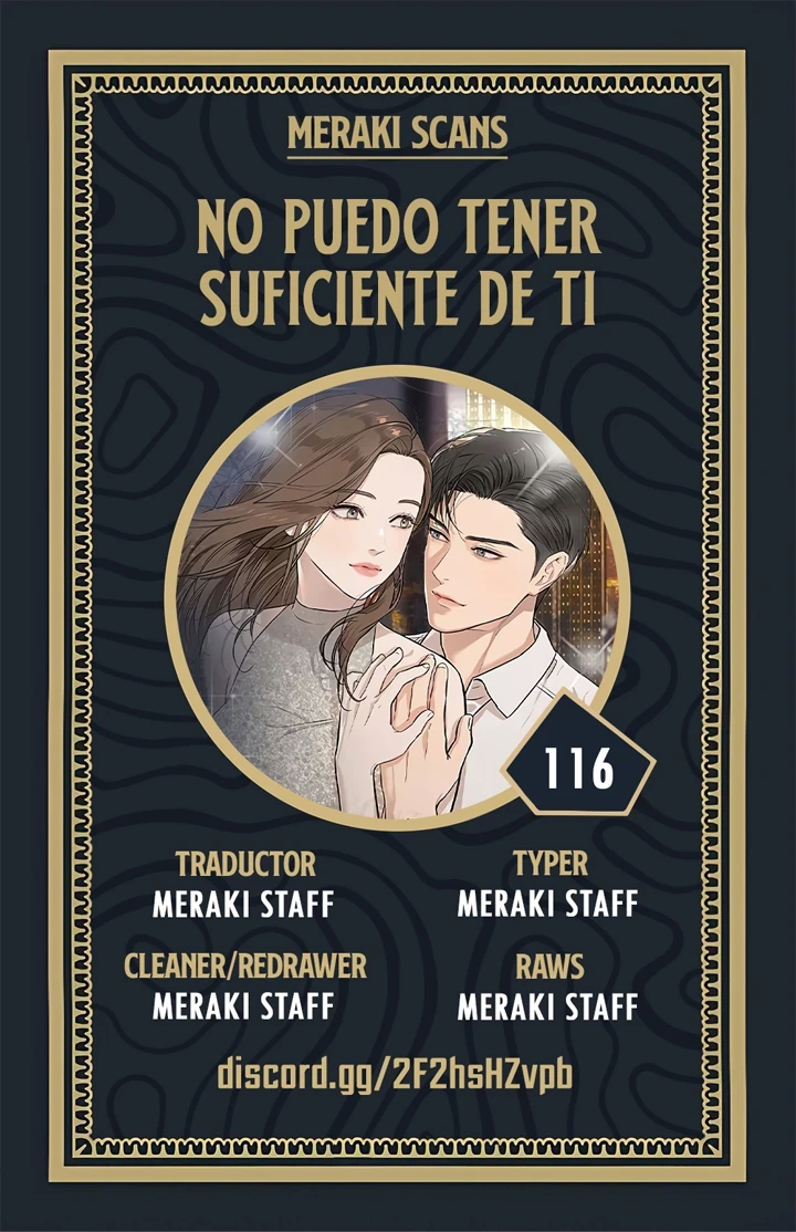 No puedo tener suficiente de ti Capítulo 116 - Página 1