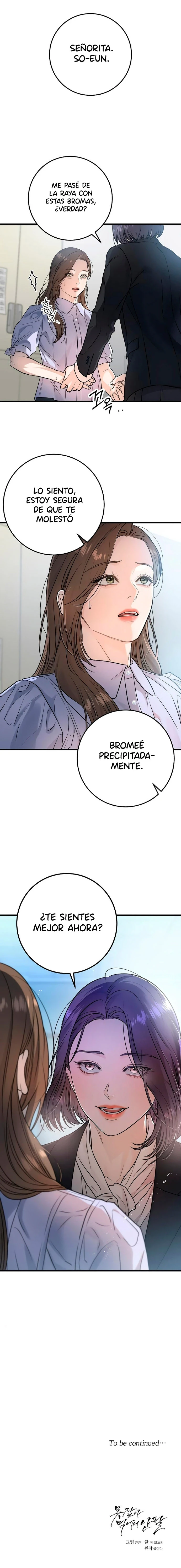 No puedo tener suficiente de ti Capítulo 17 - Página 9