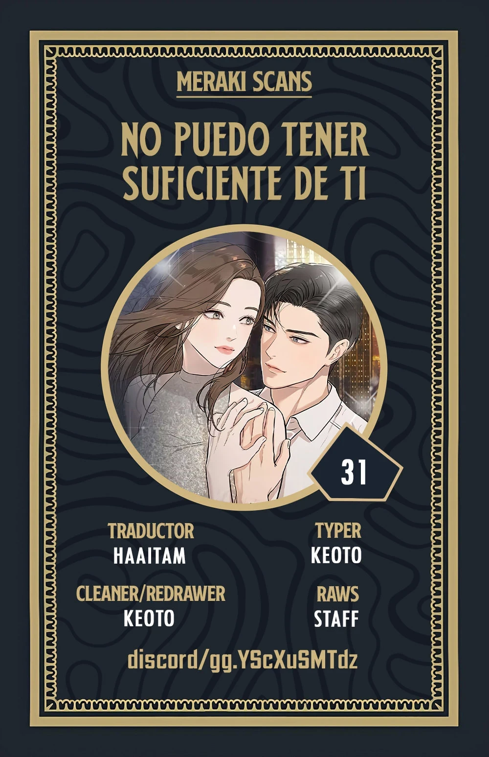 No puedo tener suficiente de ti Capítulo 31 - Página 1