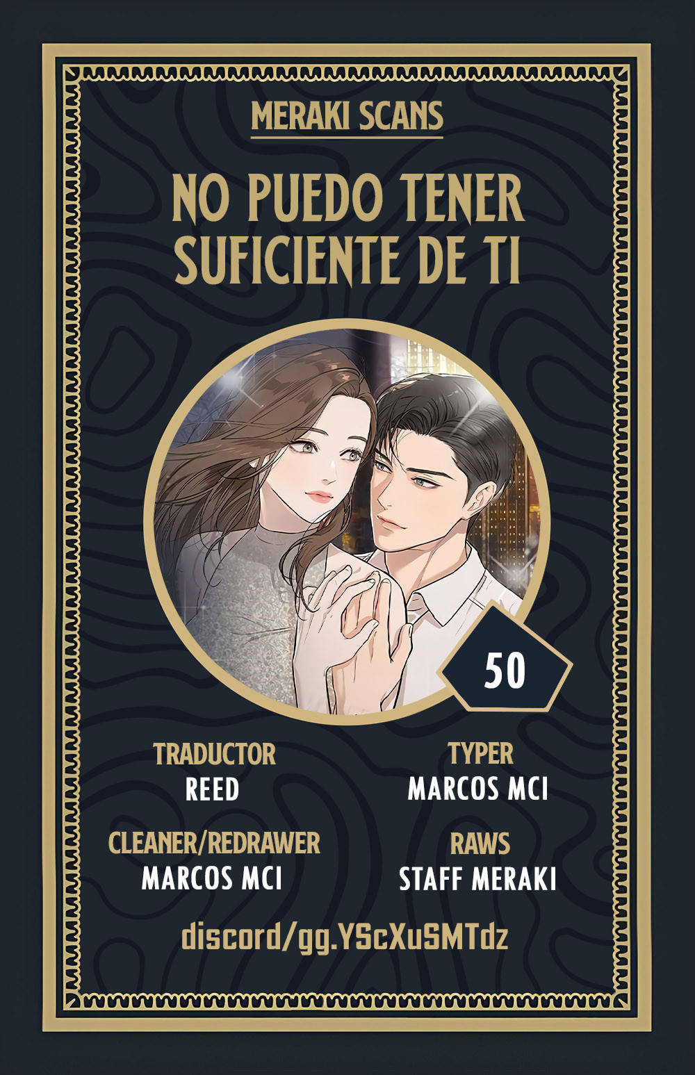 No puedo tener suficiente de ti Capítulo 50 - Página 1