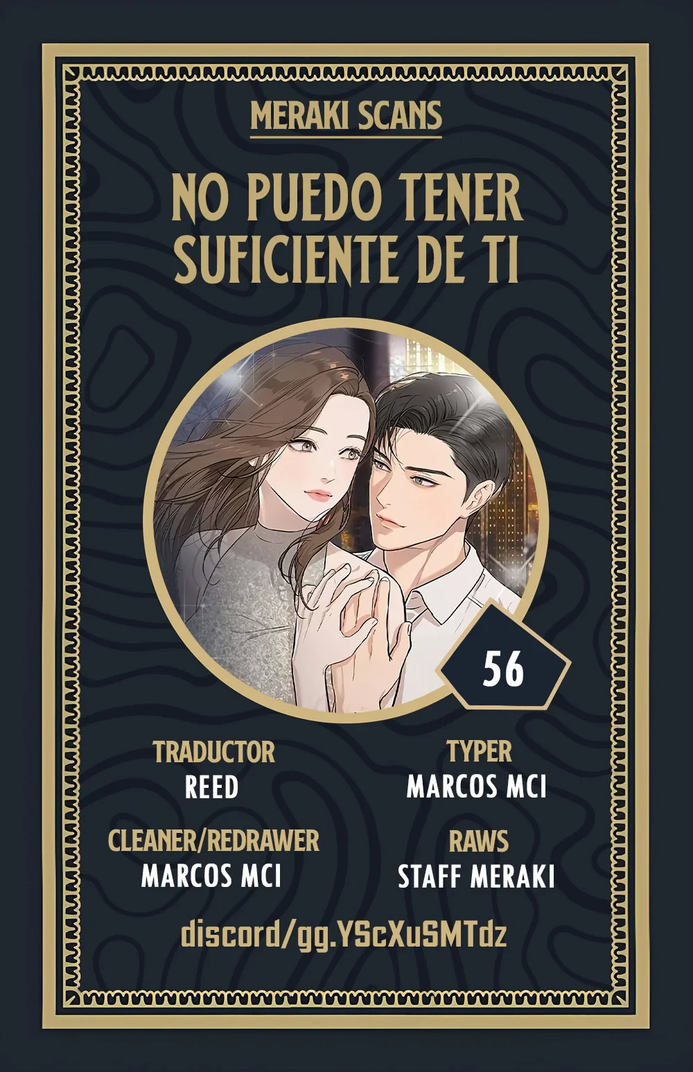 No puedo tener suficiente de ti Capítulo 56 - Página 1