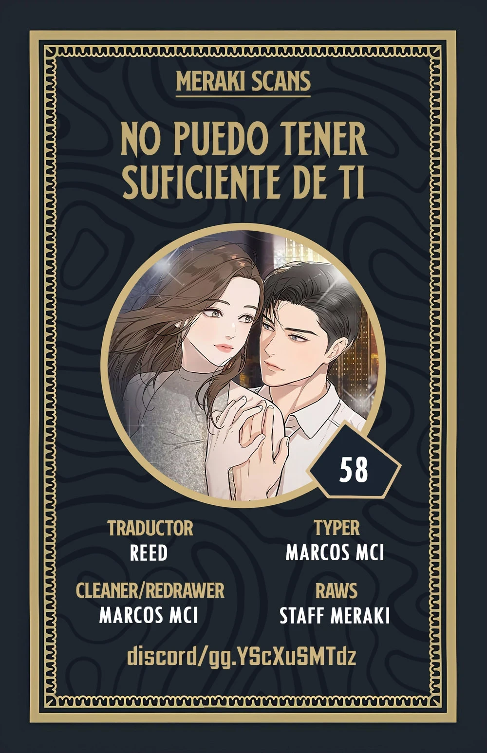 No puedo tener suficiente de ti Capítulo 58 - Página 1