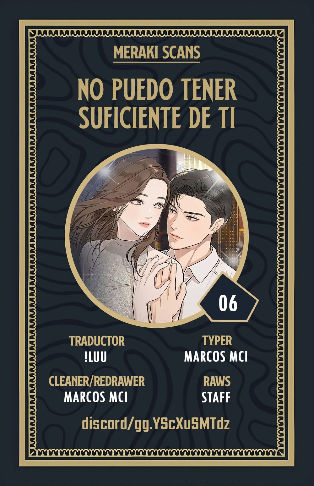 No puedo tener suficiente de ti Capítulo 6 - Página 1