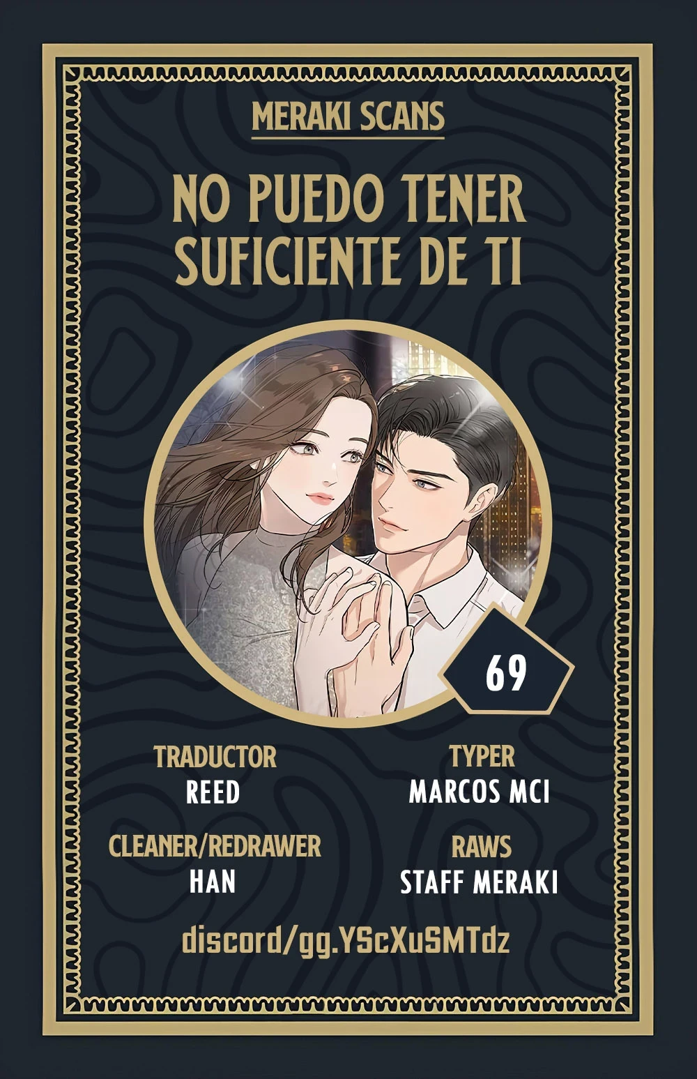No puedo tener suficiente de ti Capítulo 69 - Página 1