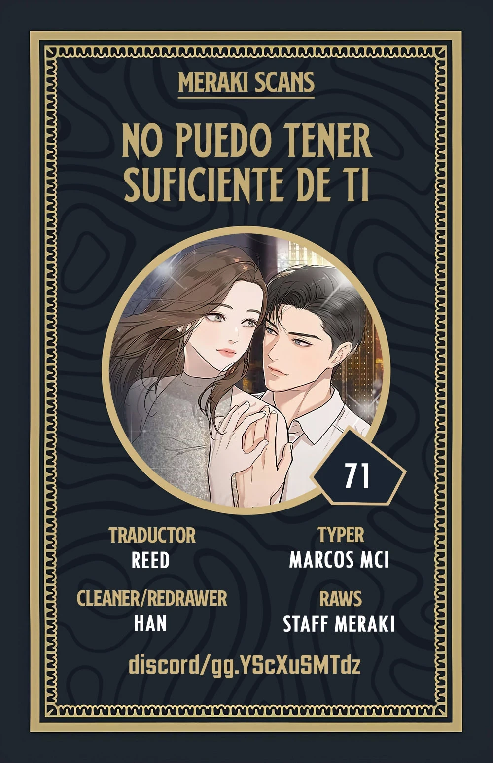 No puedo tener suficiente de ti Capítulo 71 - Página 1