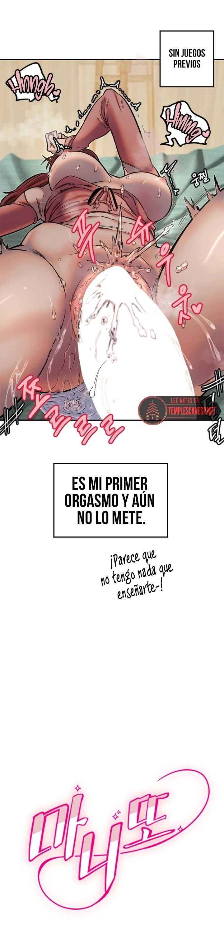 Amigo Secreto Capítulo 15 - Página 3