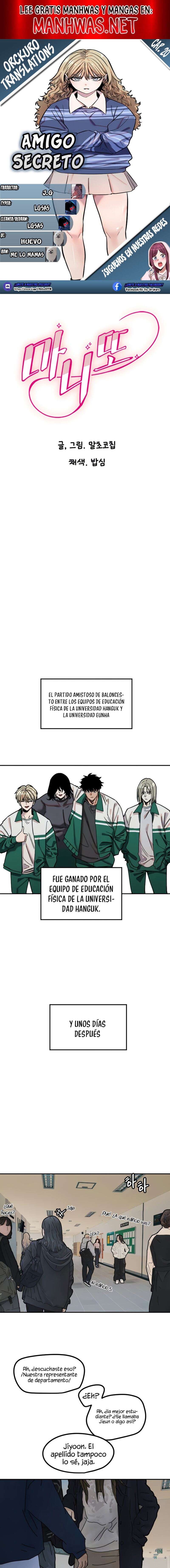 Amigo Secreto Capítulo 20 - Página 1