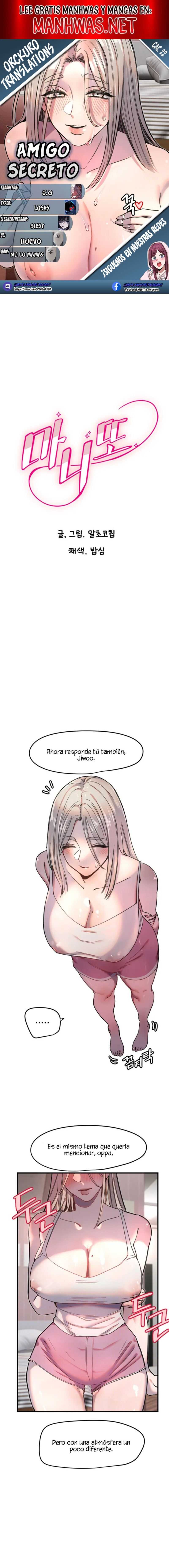 Amigo Secreto Capítulo 22 - Página 1