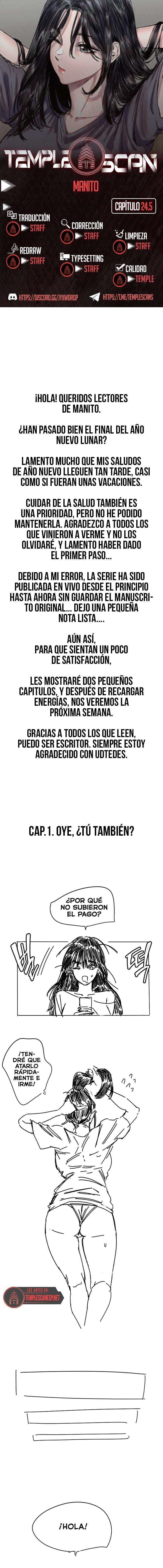 Amigo Secreto Capítulo 24.5 - Página 1
