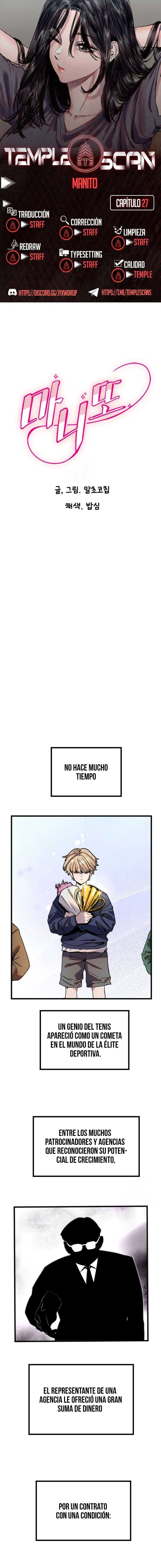 Amigo Secreto Capítulo 27 - Página 1