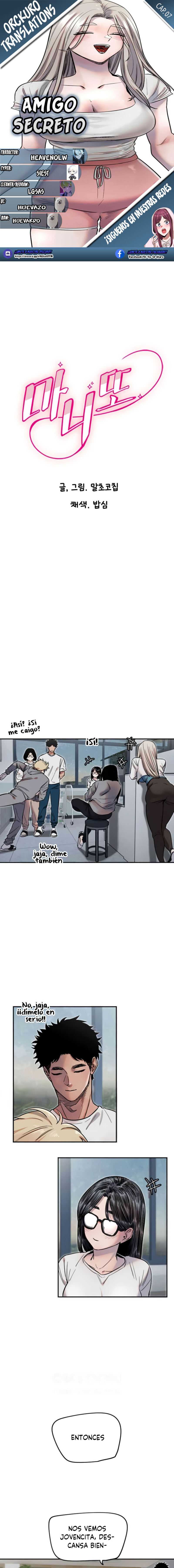 Amigo Secreto Capítulo 7 - Página 1