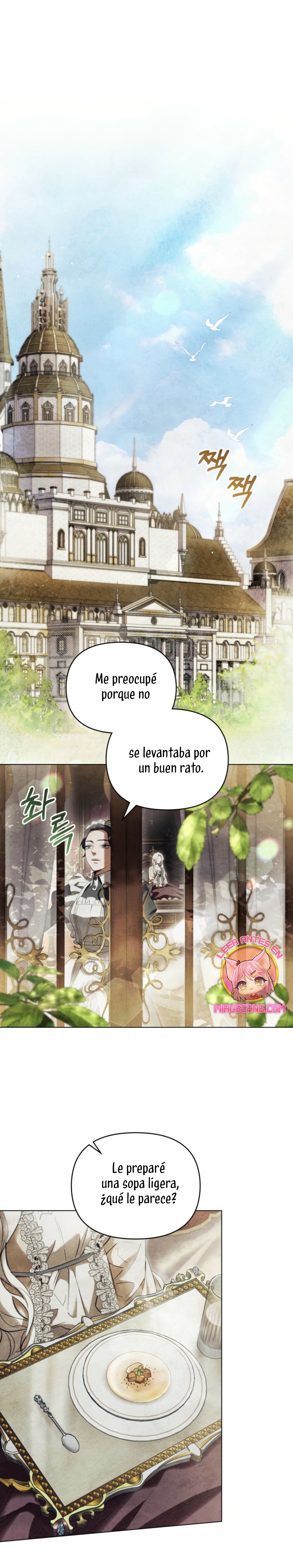 La noche de la emperatriz Capítulo 3 - Página 3
