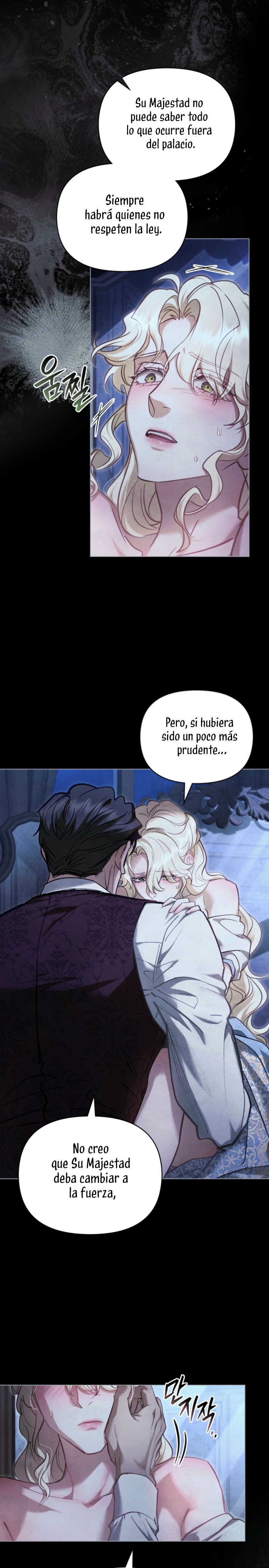 La noche de la emperatriz Capítulo 30 - Página 5