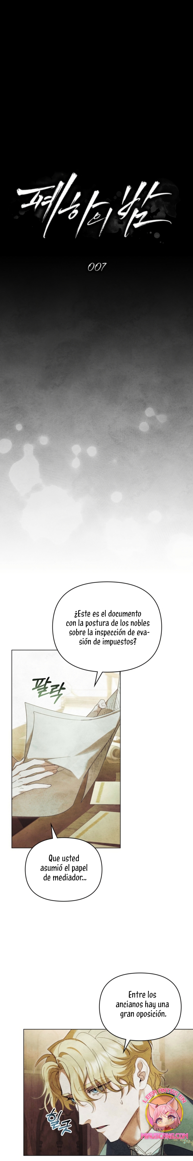La noche de la emperatriz Capítulo 7 - Página 7