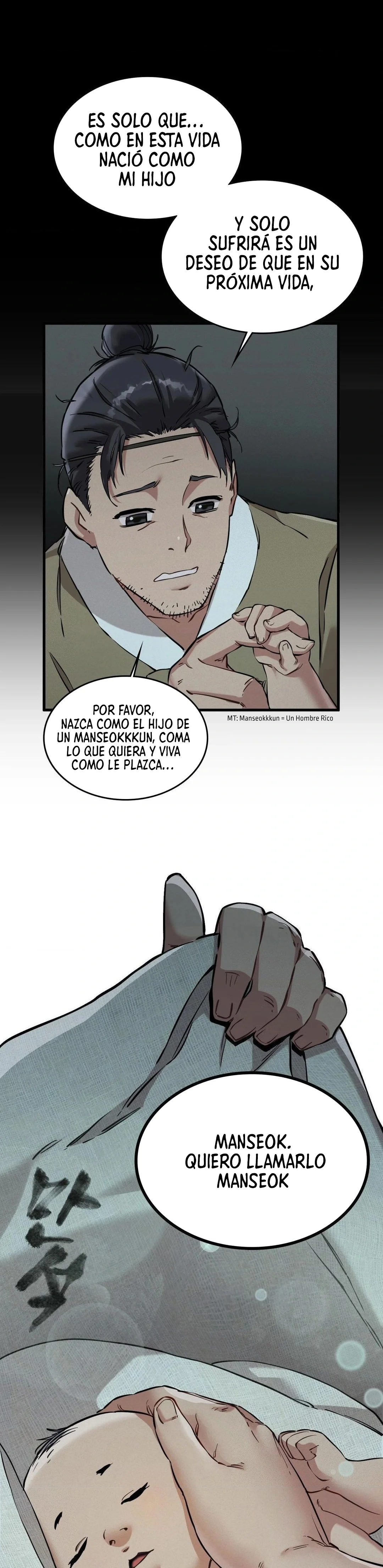 El Eunuco de la Corte Capítulo 1 - Página 11