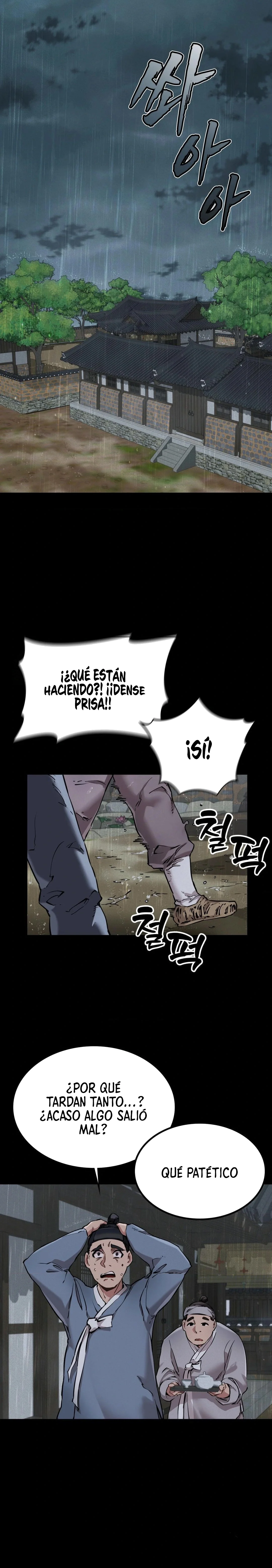 El Eunuco de la Corte Capítulo 1 - Página 2