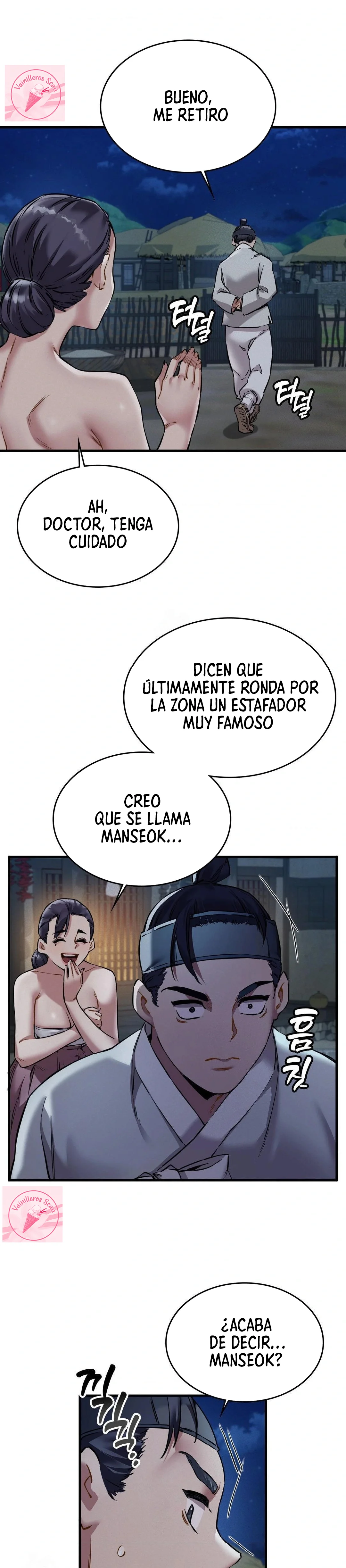 El Eunuco de la Corte Capítulo 1 - Página 45