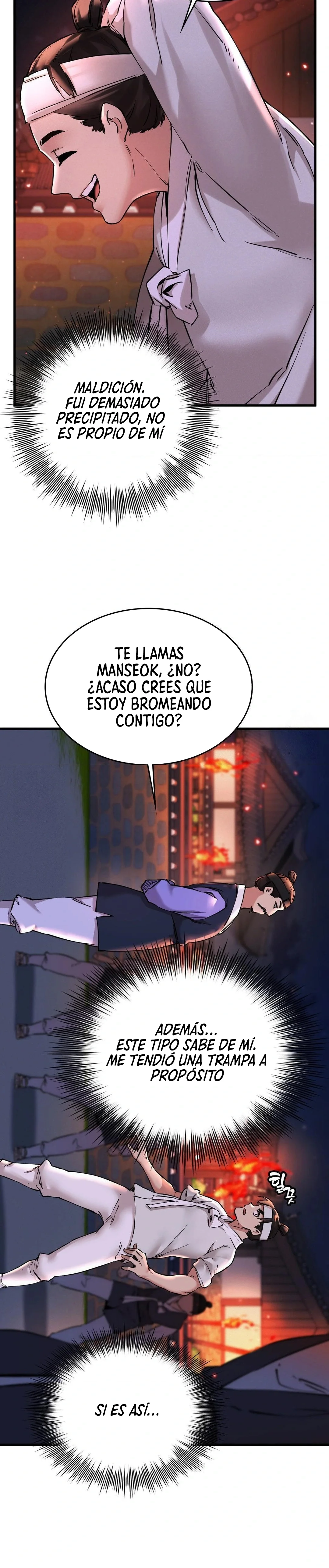El Eunuco de la Corte Capítulo 1 - Página 54