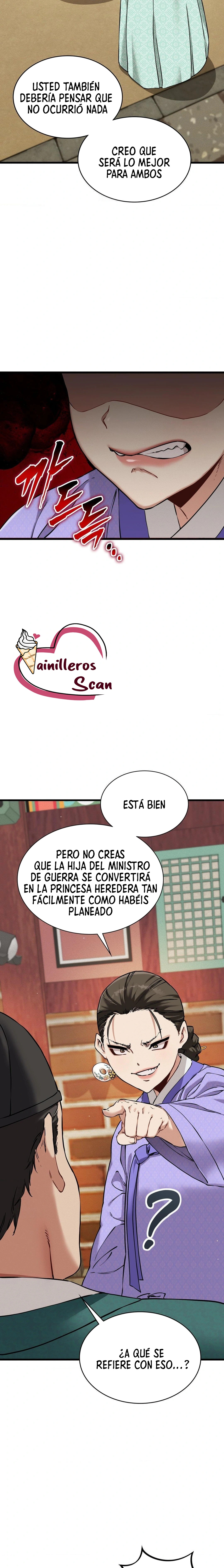 El Eunuco de la Corte Capítulo 12 - Página 22