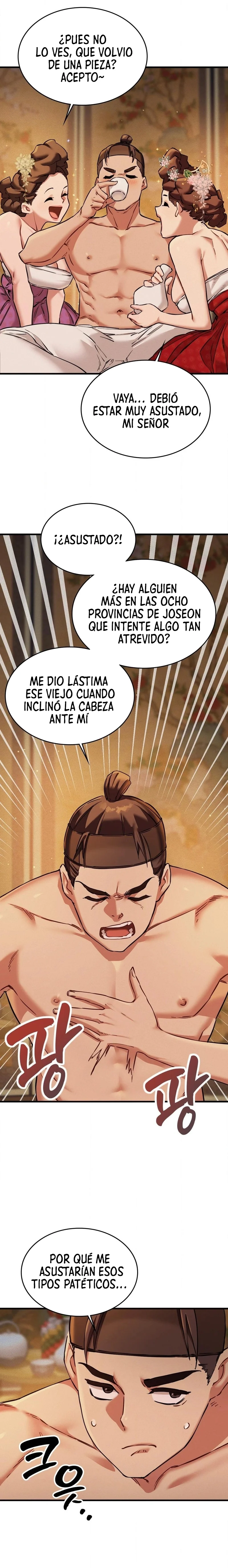 El Eunuco de la Corte Capítulo 2 - Página 13
