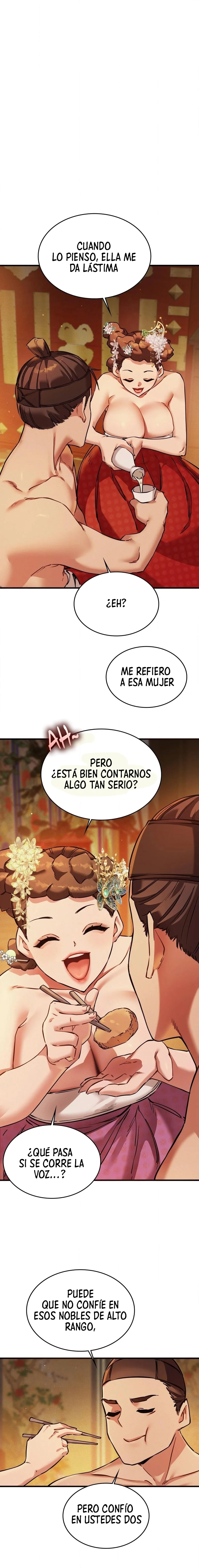 El Eunuco de la Corte Capítulo 2 - Página 15