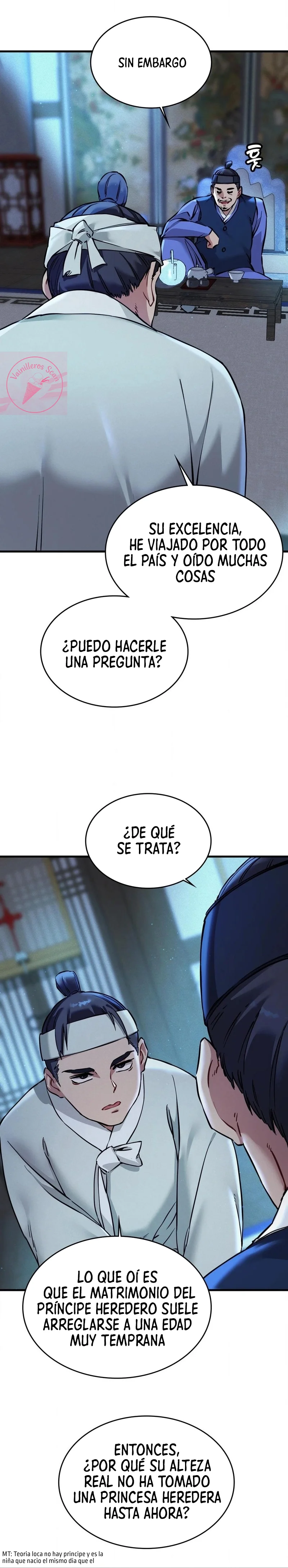 El Eunuco de la Corte Capítulo 2 - Página 6