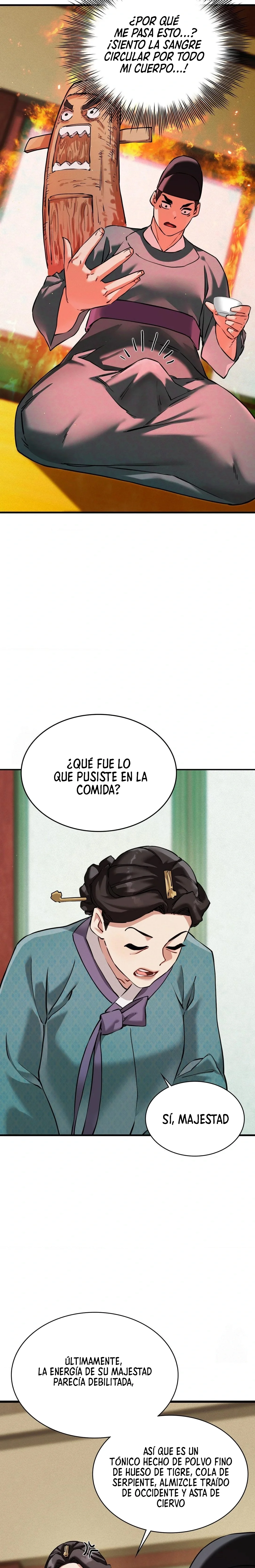 El Eunuco de la Corte Capítulo 4 - Página 16