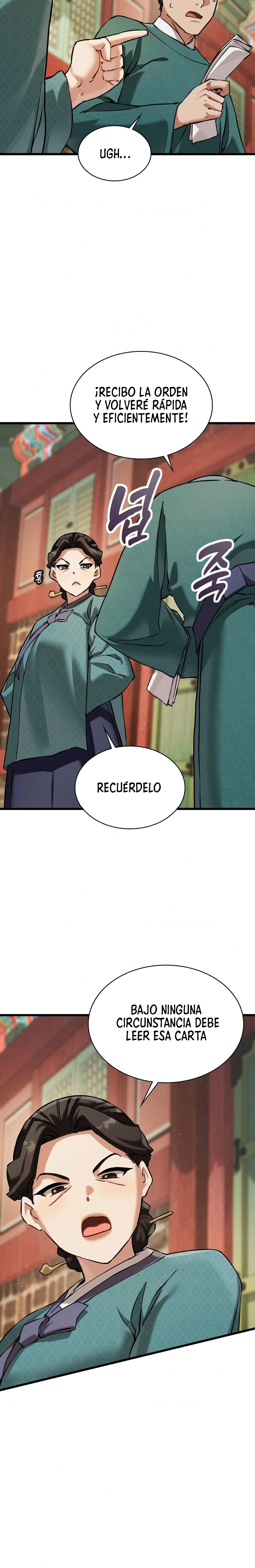 El Eunuco de la Corte Capítulo 4 - Página 25