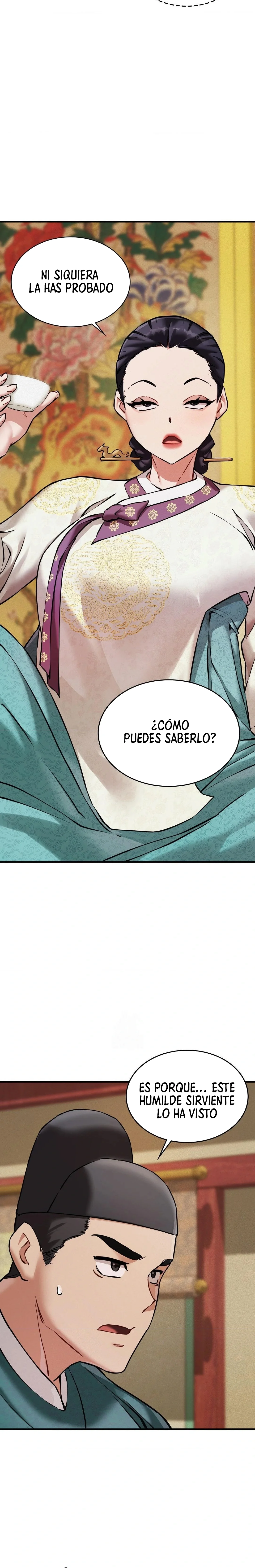 El Eunuco de la Corte Capítulo 4 - Página 7