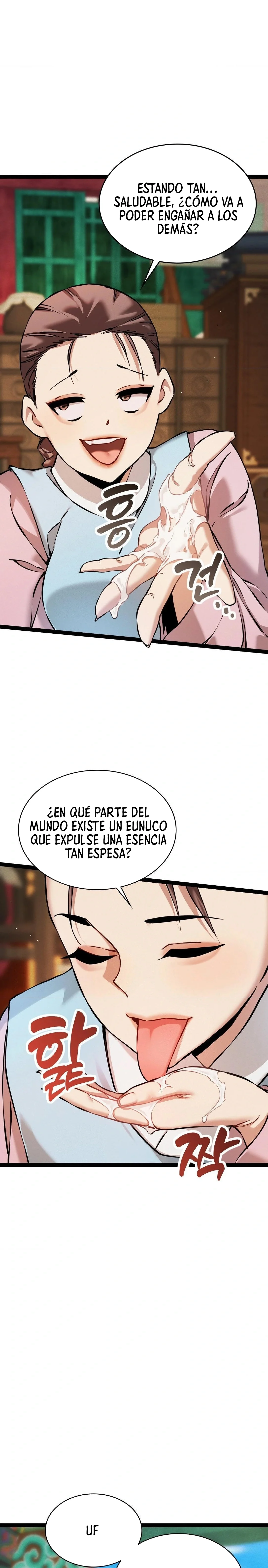 El Eunuco de la Corte Capítulo 5 - Página 15