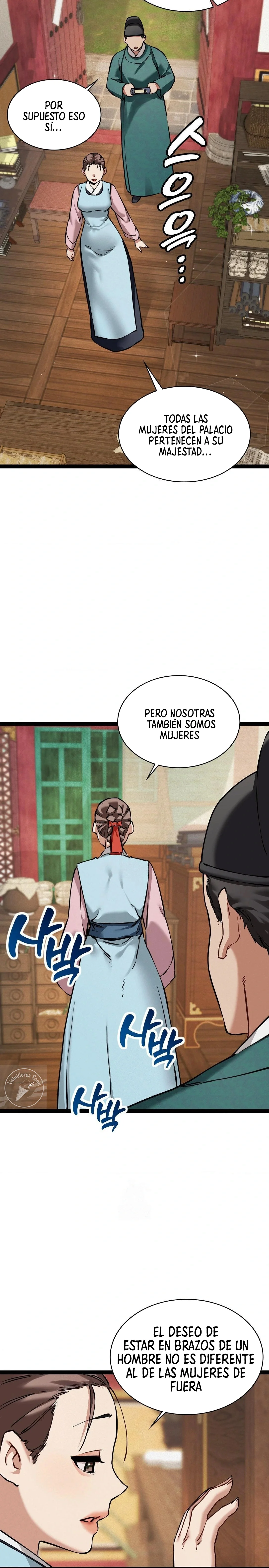 El Eunuco de la Corte Capítulo 5 - Página 19