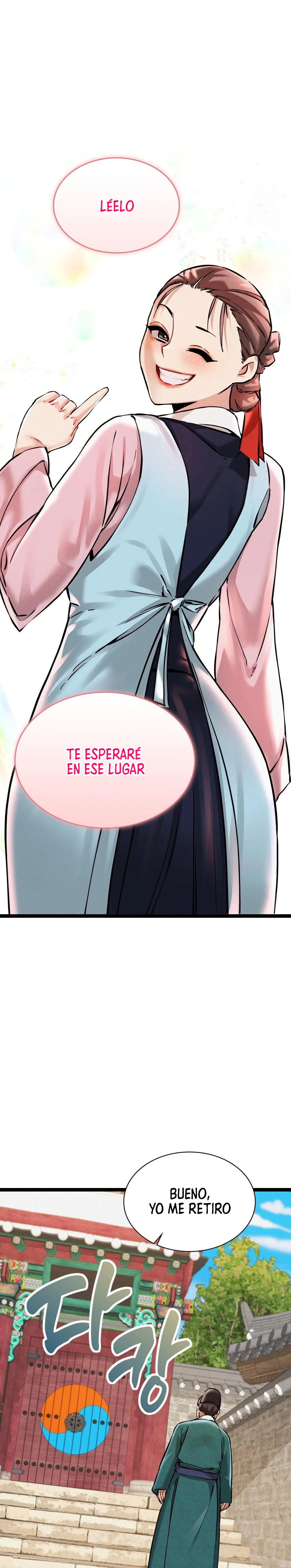 El Eunuco de la Corte Capítulo 6 - Página 11