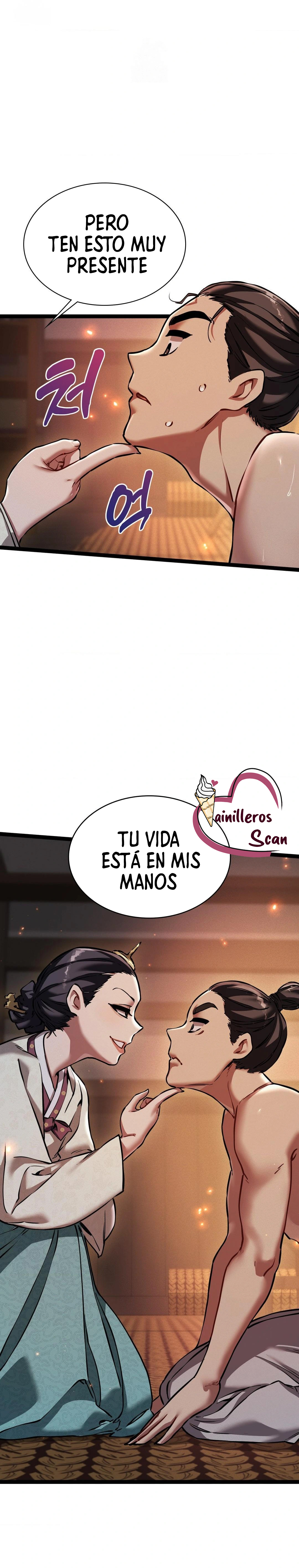 El Eunuco de la Corte Capítulo 7 - Página 13