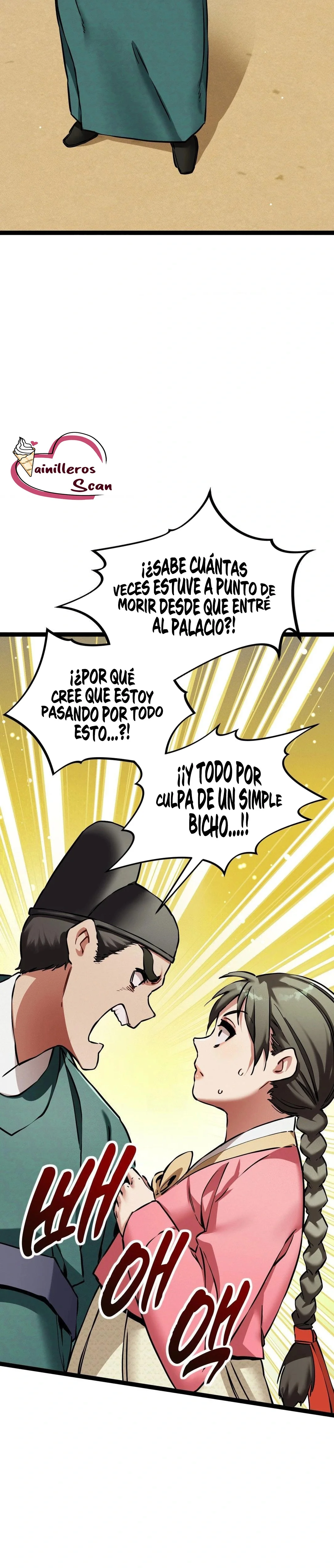 El Eunuco de la Corte Capítulo 8 - Página 21