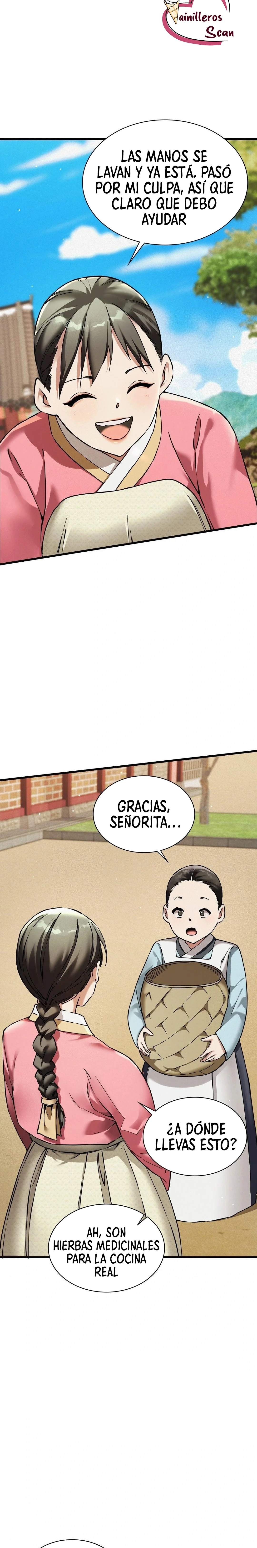 El Eunuco de la Corte Capítulo 9 - Página 12